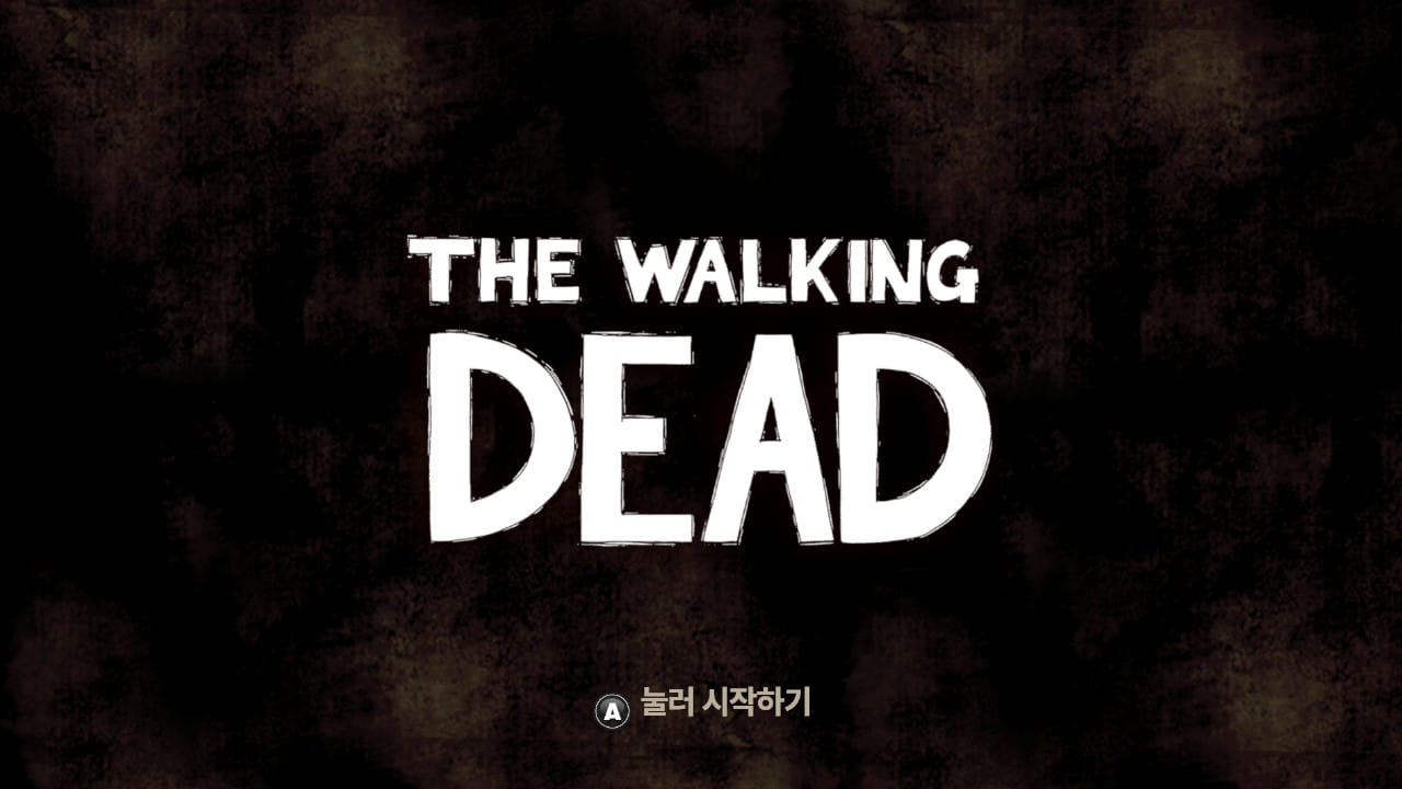 닌텐도 스위치 워킹데드(The Walking Dead) 비공식 유저 한글화 - 전 시즌 한글 패치